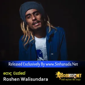 Cover Art – Poda Wasse - Roshen Walisundara.mp3