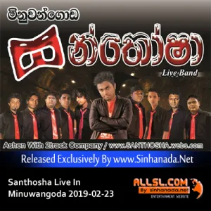 Cover Art – 20.MA MA KU KURU - Sinhanada.net - DANAPALA UDAWATHTHA.mp3