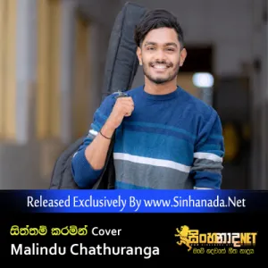 Cover Art – Siththam Karamin Cover - Malindu Chathuranga.mp3