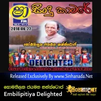 Cover Art – Somathilake Jayamaha Nonstop Embilipitiya Delighted.mp3