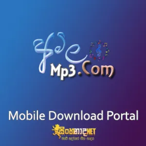 Cover Art – Mathakayada Me Duk Denne - Short Cover Himalayan.mp3
