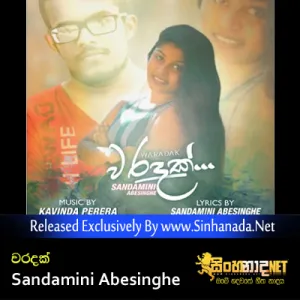 Cover Art – Waradak (Sanasumak Jeewithe) - Sandamini Abesinghe.mp3