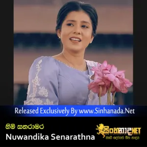 Cover Art – Himi Sanaramara - Nuwandika Senarathna.mp3