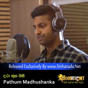 Cover Art – Dara Kusa Gini - Pathum Madhushanka.mp3