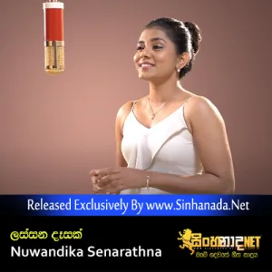 Cover Art – Lassana Desak - Nuwandika Senarathna.mp3