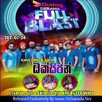 Cover Art – 13.MATHAKA NADDA ADAREN - Sinhanda.net - KINGSLY PERIS.mp3