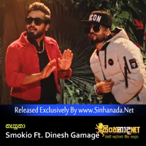 Cover Art – Nasuna - Smokio Ft. Dinesh Gamage.mp3