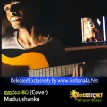 Cover Art – Nuhuruya Mata - Covered by Maduushanka.mp3