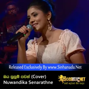 Cover Art – Oya Susum Pawan - Cover By Nuwandika Senarathne.mp3