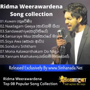 Cover Art – Ridma Weerawardena Top 08 Popular Song Collection.mp3