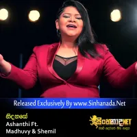 Cover Art – Nidahase - Ashanthi Ft. Madhuvy & Shemil.mp3