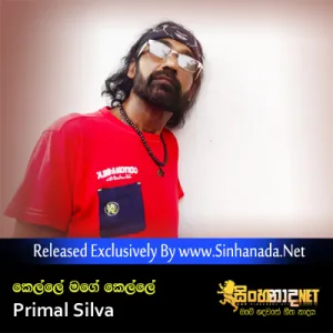 Cover Art – Kelle Mage Kelle - Primal Silva.mp3