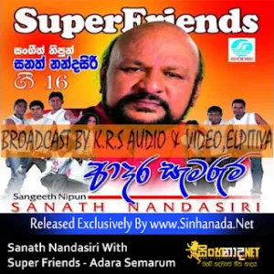 Cover Art – SADALUTALE HIDA - Sanath Nandasiri.mp3