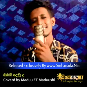 Cover Art – Obai Dew Duu - Coverd by Maduu FT Maduushi.mp3
