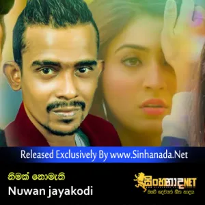 Cover Art – Nimak Nomethi - Nuwan jayakodi.mp3