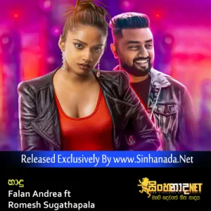 Cover Art – Haadhu - Falan Andrea ft Romesh Sugathapala.mp3