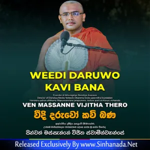Cover Art – WEEDI DARUWO - Massanne Vijitha Thero.mp3