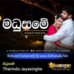 Cover Art – Madhu Same - Tharindu Jayasinghe.mp3