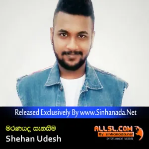 Cover Art – Maranayada Senasima - Shehan Udesh.mp3
