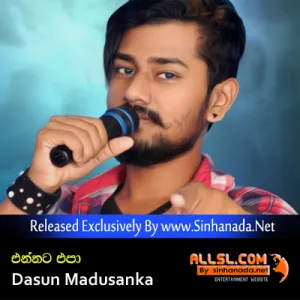 Cover Art – Ennata Epa - Dasun Madusanka.mp3