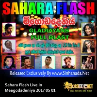 61.BILIDUNGE - URESHA RAVIHARI.mp3