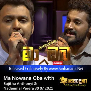 01 - Nura Wasanthe - Andure Gili - Sajitha Anthonyi.mp3
