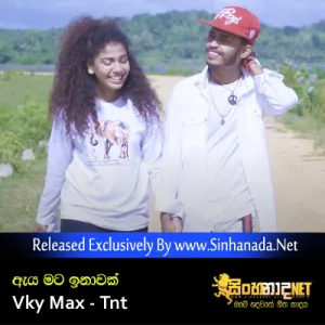 Cover Art – Aya Mata Inawak - Vky Max - Tnt.mp3