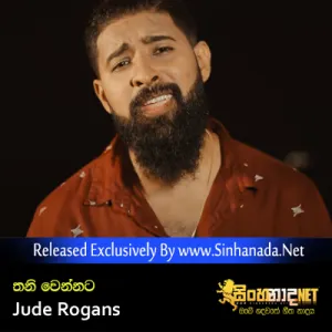 Cover Art – Thani Wennata ( Sama Wenna ) - Jude Rogans.mp3