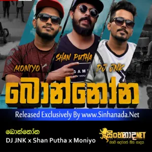 Cover Art – Bonnona - DJ JNK x Shan Putha x Moniyo.mp3