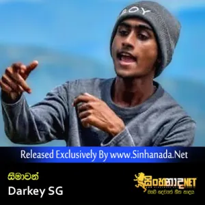 Cover Art – Seemawan - Darkey SG.mp3