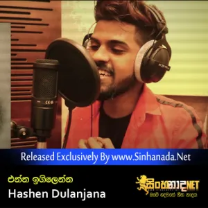 Cover Art – Enna Igilenna - Hashen Dulanjana.mp3