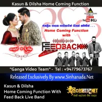 Cover Art – Kasun & Dilsha Home Coming Function With Feed Back Live Band.mp3