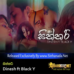 Cover Art – Siththari - Dinesh ft Black Y.mp3
