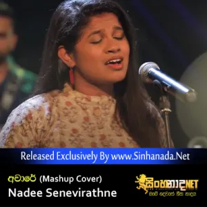 Cover Art – Awaare (Mashup Cover) - Nadee Senevirathne.mp3