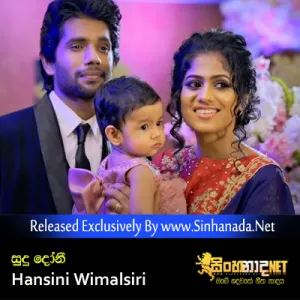 Sudu Doni - Hansini Wimalsiri.mp3