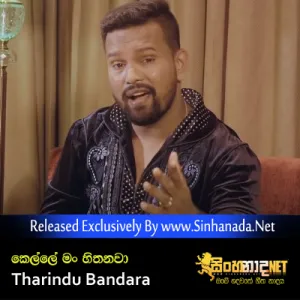 Cover Art – Kelle Man Hithanawa - Gayashan Buddhika.mp3