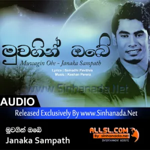 Cover Art – Muwagin Obe - Janaka Sampath.mp3