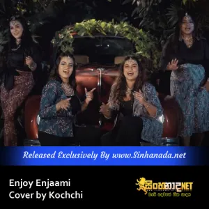 Cover Art – Enjoy Enjaami - Cover by Kochchi.mp3