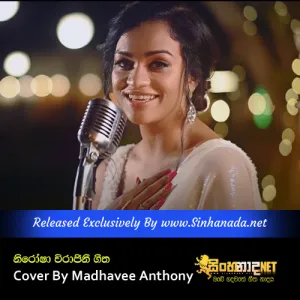 Cover Art – Nirosha Virajini Songs - Cover By Madhavee Anthony.mp3