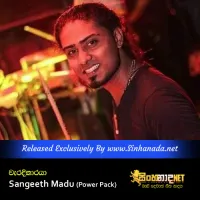 Cover Art – Waradikaraya - Sangeeth Madu (Power Pack).mp3