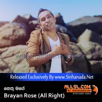 Cover Art – Nethu Mage - Brayan Rose (All Right).mp3