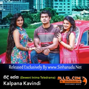 Cover Art – Nidi Nena (Deweni Inima Teledrama Song) -  Kalpana Kavindi.mp3