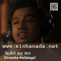Nidukin Inumana - Dimanka Wellalage.mp3