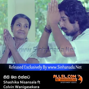 Cover Art – Nisi Maga Ennata (Le Kiri Kara Powala) - Shashika Nisansala ft Colvin Wanigasekara.mp3