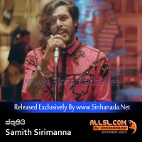 Cover Art – Sthuthi (Adarayen Giniyam Wu) - Samith Sirimanna.mp3