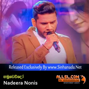 Cover Art – Hamuwevido - Nadeera Nonis.mp3