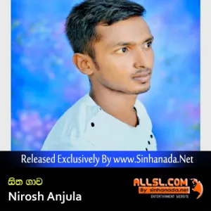 Cover Art – Sitha Gawa - Nirosh Anjula.mp3