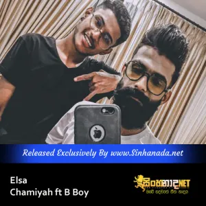 Cover Art – Elsa - Chamiyah ft B Boy.mp3