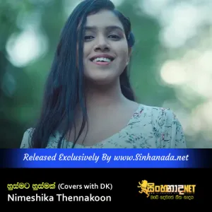 Cover Art – Husmata Husmak - Nimeshika Thennakoon (Covers with DK).mp3