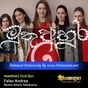 Cover Art – Senehaye Wadan Liya - Falan Andrea Muthu Ahura Teledrama.mp3